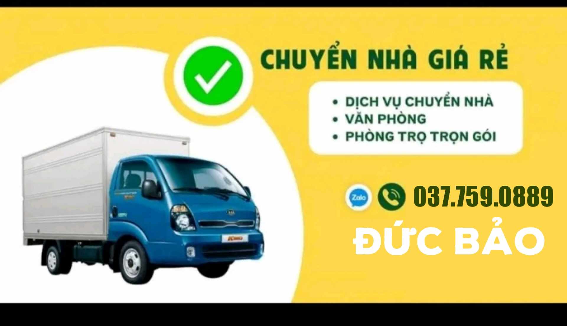 Service 1